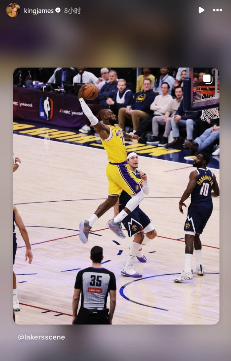 世界杯直播官网入口-珍妮不满詹姆斯相关文章发表几小时后 后者还在INS晒扣篮海报